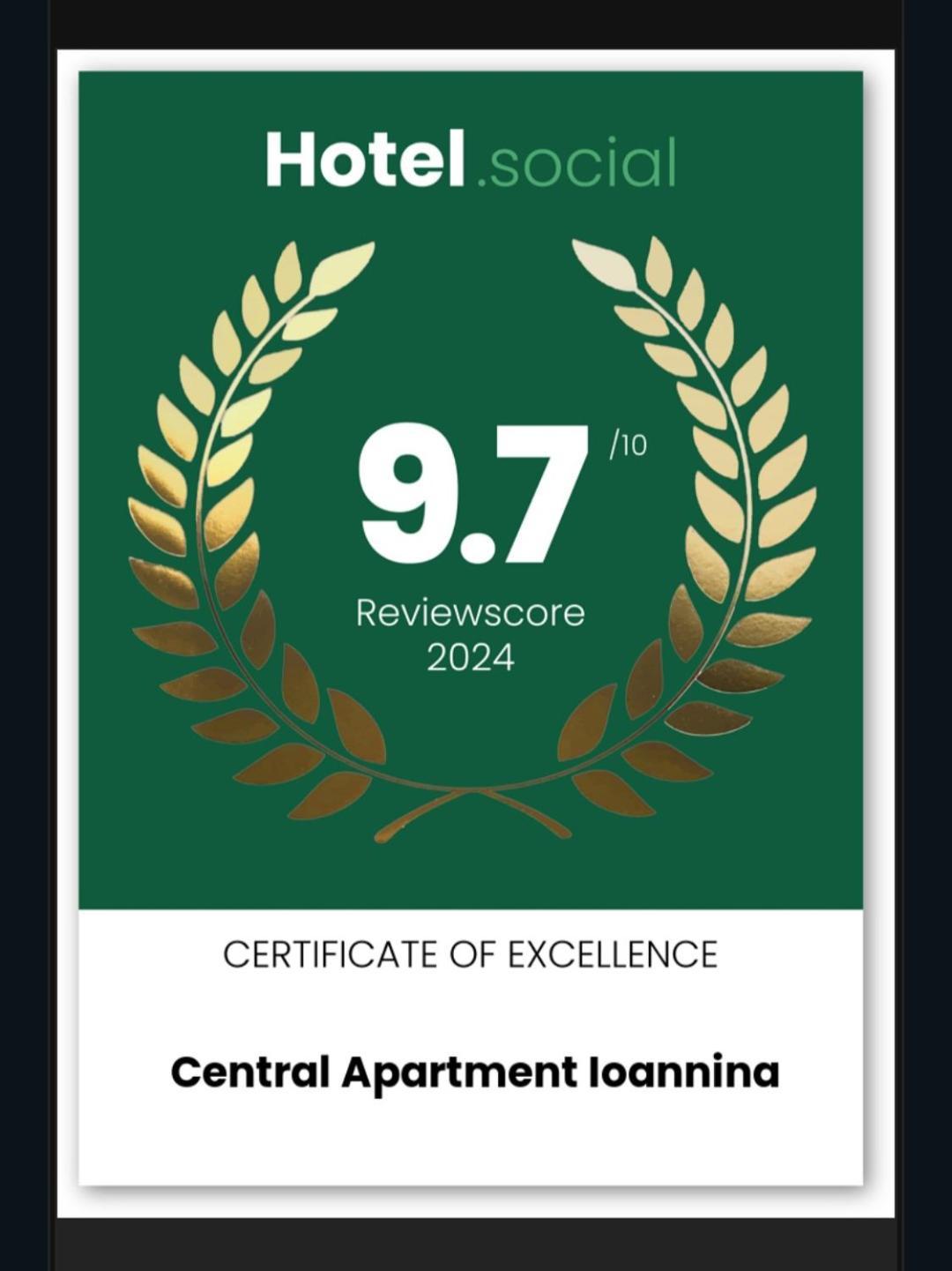 Central Apartment Ioannina Exterior photo